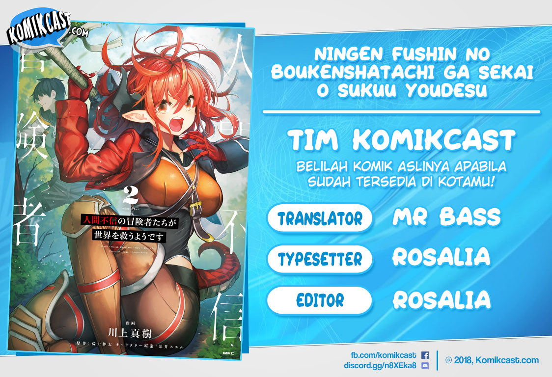 The Adventurers That Don’t Believe (Ningen Fushin) Chapter 07 Bahasa Indonesia